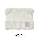 ベストスポーツ Callaway（キャロウェイ）製品。Callaway クマ耳付きビーニー 25FW C25291217