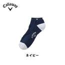 ベストスポーツ Callaway（キャロウェイ）製品。Callaway 表パイルアンクルソックス 25FW 5293100