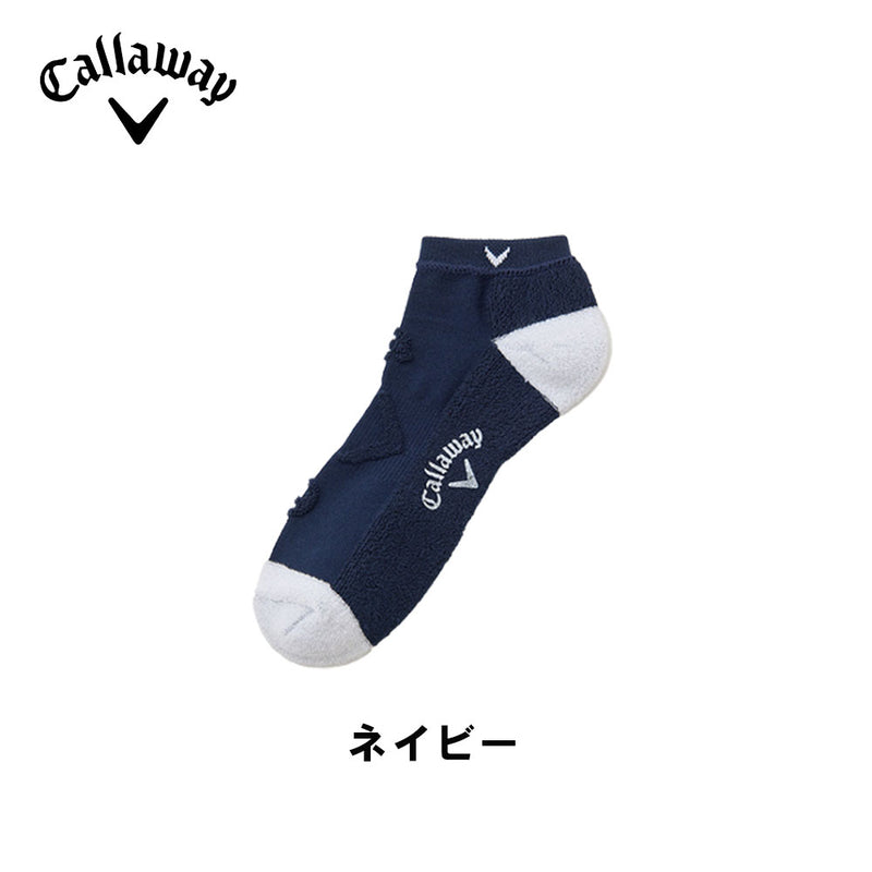 ベストスポーツ Callaway（キャロウェイ）製品。Callaway 表パイルアンクルソックス 25FW 5293100