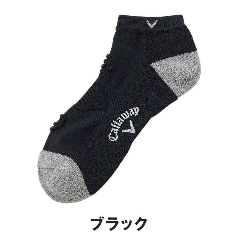 ベストスポーツ Callaway（キャロウェイ）製品。Callaway 表パイルアンクルソックス 25FW C25293100