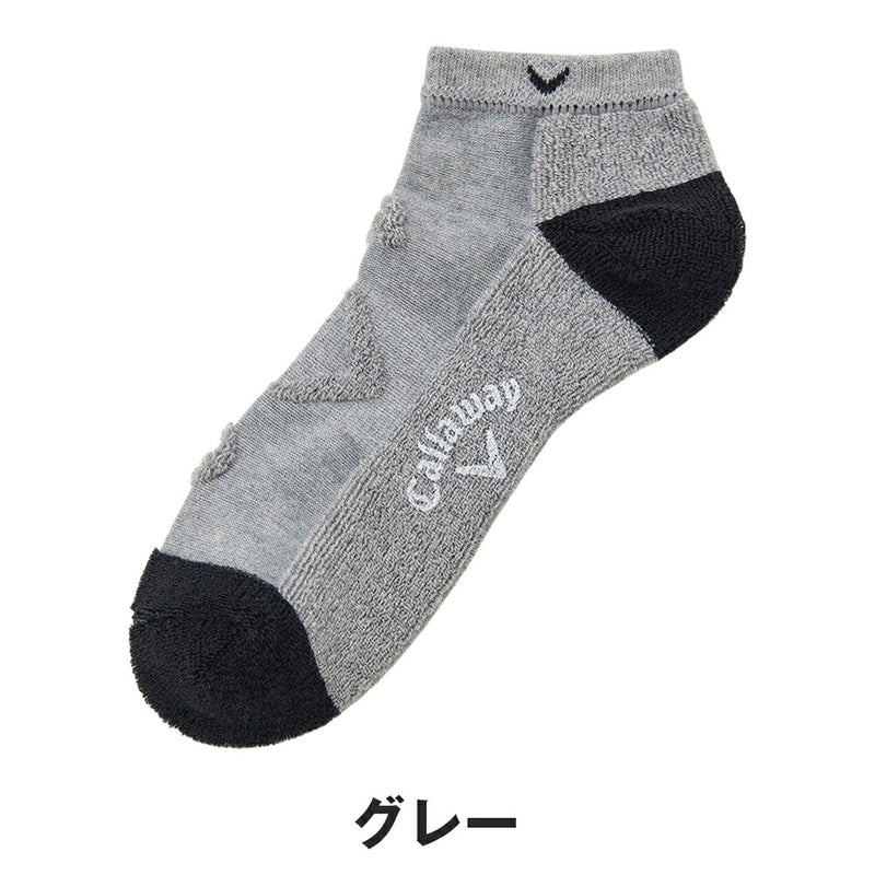 ベストスポーツ Callaway（キャロウェイ）製品。Callaway 表パイルアンクルソックス 25FW C25293100