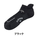 ベストスポーツ Callaway（キャロウェイ）製品。Callaway アンクルソックス 25FW C25293101