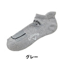 ベストスポーツ Callaway（キャロウェイ）製品。Callaway アンクルソックス 25FW C25293101