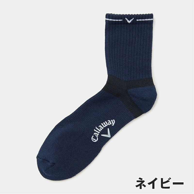 ベストスポーツ Callaway（キャロウェイ）製品。Callaway ショートソックス 25FW 5293106