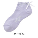 ベストスポーツ Callaway（キャロウェイ）製品。Callaway リボン アンクルソックス 25FW C25293203