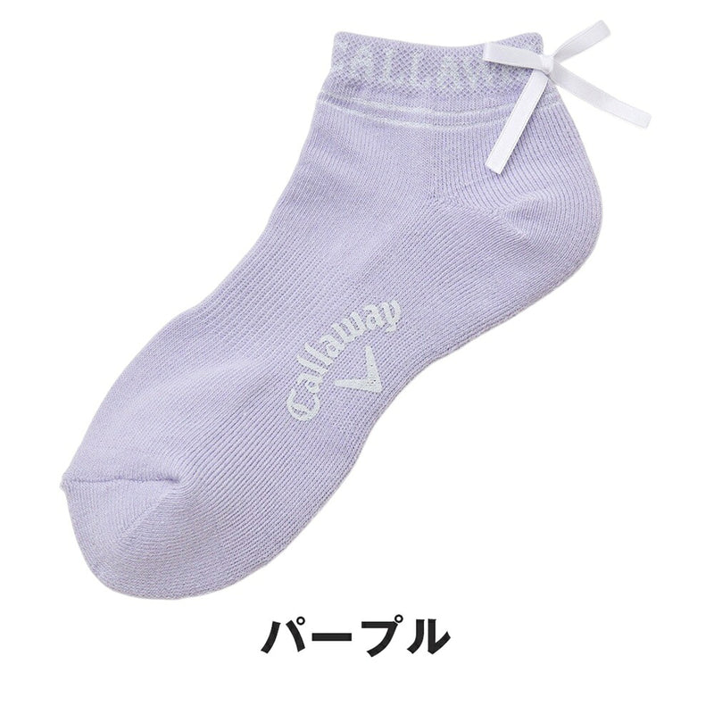 ベストスポーツ Callaway（キャロウェイ）製品。Callaway リボン アンクルソックス 25FW C25293203