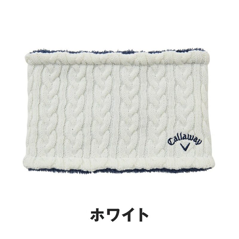 ベストスポーツ Callaway（キャロウェイ）製品。Callaway リバーシブルネックウォーマー 25FW C25298100
