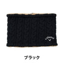 ベストスポーツ Callaway（キャロウェイ）製品。Callaway リバーシブルネックウォーマー 25FW C25298100