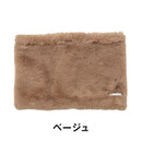 ベストスポーツ Callaway（キャロウェイ）製品。Callaway ネックウォーマー 25FW C25298205