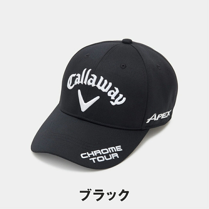 ベストスポーツ Callaway（キャロウェイ）製品。Callaway 石川遼プロ着用 TOUR RTW CAP 25 JM 25FW 5990100