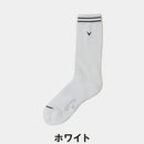 ベストスポーツ Callaway（キャロウェイ）製品。Callaway 定番クルーソックス パッケージ入り 25FW 5993101