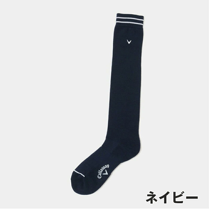 ベストスポーツ Callaway（キャロウェイ）製品。Callaway 定番ハイソックス パッケージ入り 25FW 5993102