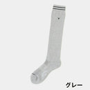 ベストスポーツ Callaway（キャロウェイ）製品。Callaway 定番ハイソックス パッケージ入り 25FW 5993102