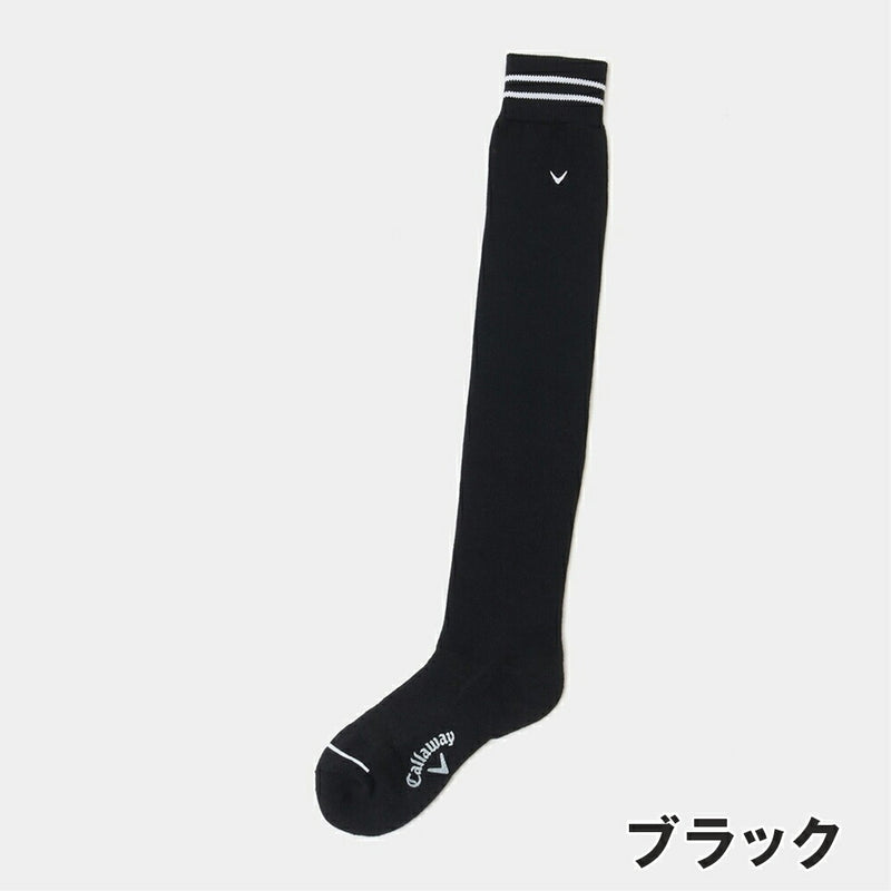 ベストスポーツ Callaway（キャロウェイ）製品。Callaway 年間定番ニーハイソックス 25FW 5993202