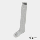 ベストスポーツ Callaway（キャロウェイ）製品。Callaway 年間定番ニーハイソックス 25FW 5993202
