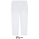 ベストスポーツ Callaway（キャロウェイ）製品。Callaway -3℃かざあなメッシュシャンブレー柄パンツ 26SS C26126109
