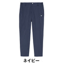 ベストスポーツ Callaway（キャロウェイ）製品。Callaway 8WAYストレッチ接触冷感ジョガーパンツ 26SS C26126112