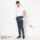 ベストスポーツ Callaway（キャロウェイ）製品。Callaway 8WAYストレッチ接触冷感ジョガーパンツ 26SS C26126112