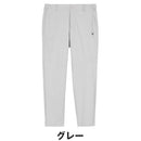 ベストスポーツ Callaway（キャロウェイ）製品。Callaway 8WAYストレッチ接触冷感ジョガーパンツ 26SS C26126112