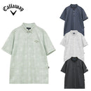 ベストスポーツ Callaway（キャロウェイ）製品。Callaway かざあなメッシュシャンブレー柄半袖シャツ 26SS C26134127