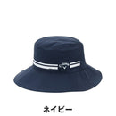 ベストスポーツ Callaway（キャロウェイ）製品。Callaway 遮熱ハット 26SS C26191218