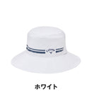 ベストスポーツ Callaway（キャロウェイ）製品。Callaway 遮熱ハット 26SS C26191218