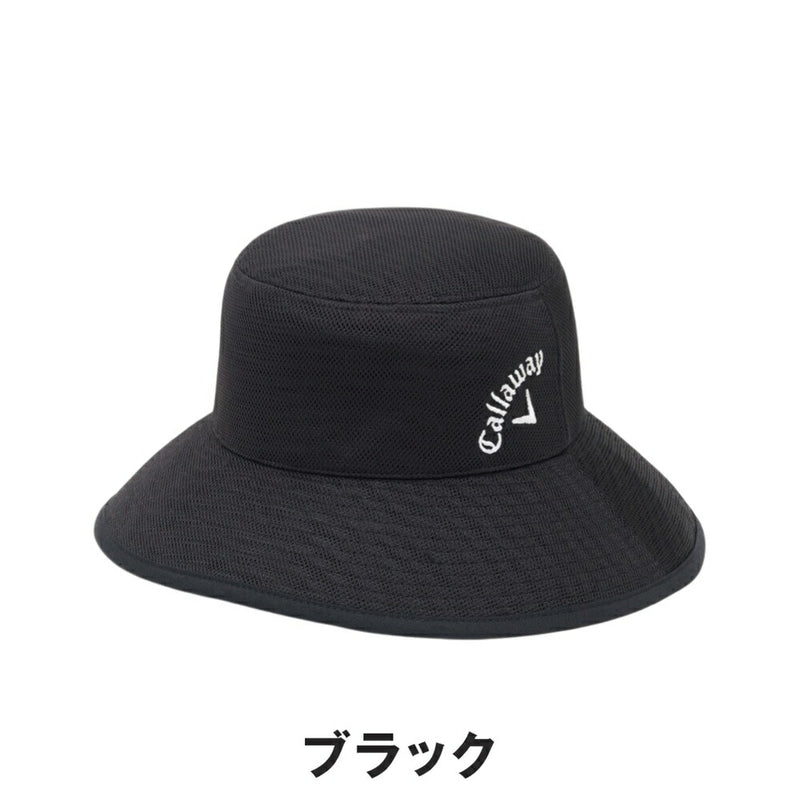 Callaway 後ろ下がり変形ブリムかざあなメッシュハット 26SS C26191219