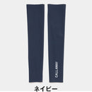 ベストスポーツ Callaway（キャロウェイ）製品。Callaway 接触冷感 アームカバー 26SS C26198102