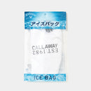 ベストスポーツ Callaway（キャロウェイ）製品。Callaway アイスバッグ型氷嚢 26SS C26198105