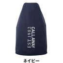 ベストスポーツ Callaway（キャロウェイ）製品。Callaway アイスバッグ型氷嚢 26SS C26198105