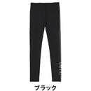 ベストスポーツ Callaway（キャロウェイ）製品。Callaway クールコアサイドラインデザインレギンス 26SS C26198206