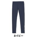 ベストスポーツ Callaway（キャロウェイ）製品。Callaway クールコアサイドラインデザインレギンス 26SS C26198206
