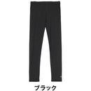 ベストスポーツ Callaway（キャロウェイ）製品。Callaway クールコアレギンス 26SS C26198207