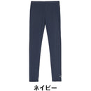 ベストスポーツ Callaway（キャロウェイ）製品。Callaway クールコアレギンス 26SS C26198207