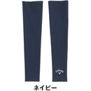 ベストスポーツ Callaway（キャロウェイ）製品。Callaway 接触冷感アームカバー 26SS C26198210