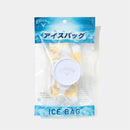 ベストスポーツ Callaway（キャロウェイ）製品。Callaway 氷嚢 26SS C26198212