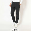 ベストスポーツ Callaway（キャロウェイ）製品。Callaway 8WAYストレッチカルゼパンツ 26FW C26226100
