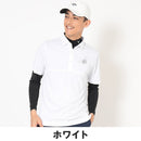 ベストスポーツ Callaway（キャロウェイ）製品。Callaway カノコ半袖シャツセットインナー付き 26FW C26234108