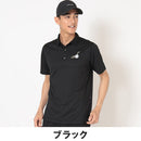 ベストスポーツ Callaway（キャロウェイ）製品。Callaway カノコ半袖シャツセットインナー付き 26FW C26234108