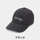 ベストスポーツ Callaway（キャロウェイ）製品。Callaway グリッターロゴキャップ 26FW C26291206