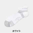 ベストスポーツ Callaway（キャロウェイ）製品。Callaway ヒールホールドアンクルソックス 26FW C26293107