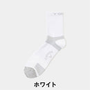 ベストスポーツ Callaway（キャロウェイ）製品。Callaway ヒールホールドショートソックス 26FW C26293111