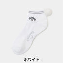 ベストスポーツ Callaway（キャロウェイ）製品。Callaway ラブキャロウェイファーポンポン付きアンクルソックス 26FW C26293202