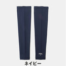 ベストスポーツ Callaway（キャロウェイ）製品。Callaway アームカバー 26FW C26298106