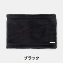 ベストスポーツ Callaway（キャロウェイ）製品。Callaway ネックウォーマー 26FW C26298205