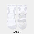 ベストスポーツ Callaway（キャロウェイ）製品。Callaway サポート機能 ショートソックス 26FW C26993104