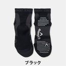 ベストスポーツ Callaway（キャロウェイ）製品。Callaway サポート機能 ショートソックス 26FW C26993104