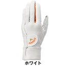 ベストスポーツ Callaway（キャロウェイ）製品。Callaway ハイパー ヒート グローブ FW 25 JM (両手用) 25FW 5325290