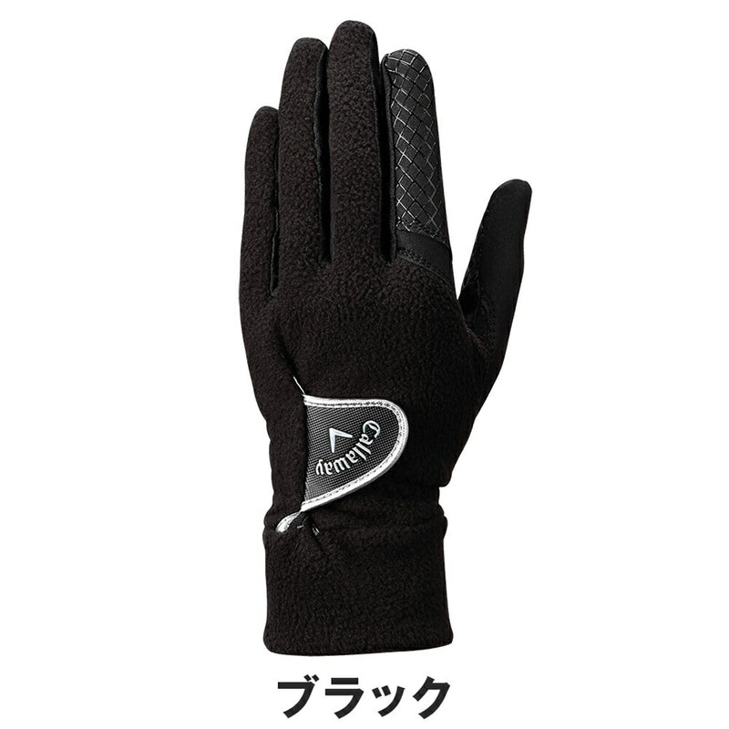 ベストスポーツ Callaway（キャロウェイ）製品。Callaway ハイパー ヒート グローブ ウィメンズ FW 25 JM (両手用) 25FW 5325295