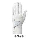 ベストスポーツ Callaway（キャロウェイ）製品。Callaway ハイパー ヒート グローブ ウィメンズ FW 25 JM (両手用) 25FW 5325295